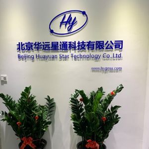 beijing Huayuan Technology Co., Ltd.