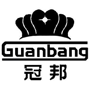 Hangzhou Guanbang Pump Co.,LTD