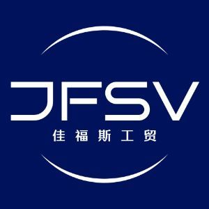 China Jiafosi Industry and Trade (Xiamen) Co., Ltd