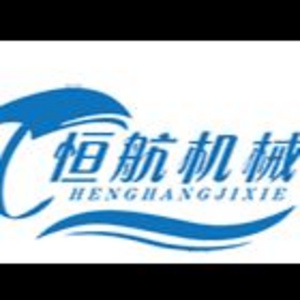 Wenzhou Henghang Machinery Technology Co. , Ltd.