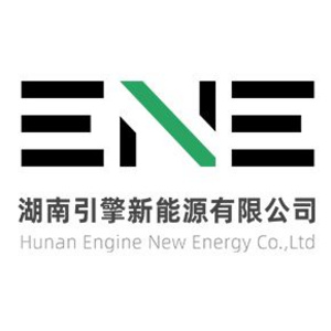 Hunan Engine New Energy Co., Ltd.