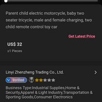Parent child electric motorbike,  baby two seater tricycle