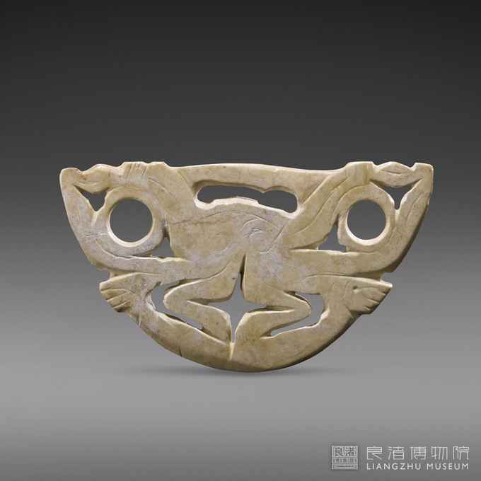 Jade Inlayed Pendant