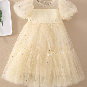 apricot tip top little girls best kids in wedding mesh dress party dress for kid girl small MOQ