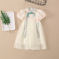 Light green mesh dresses Cheongsam qipao kids clothing stores near me high quality manufacturer