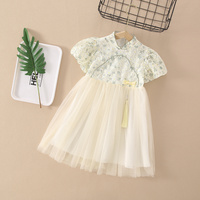 fairy mesh dress Cheongsam qipao wholesale kids clothing store China factory price