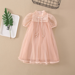 Pink mesh girls dresses Cheongsam qipao kids clothing websites brands top quality