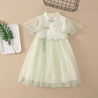 Light green fairy mesh dresses Chinese style qipao best kids clothing stores online wholesale