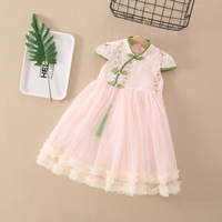 Chinese style pink green mesh little girls dresses kids clothing wholesale labels free samples