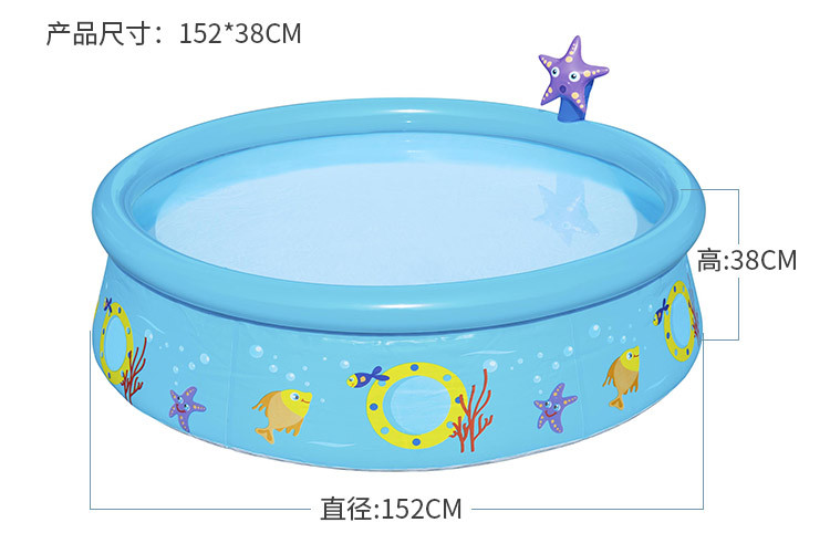 Outdoor backyard round swimming pool for kids