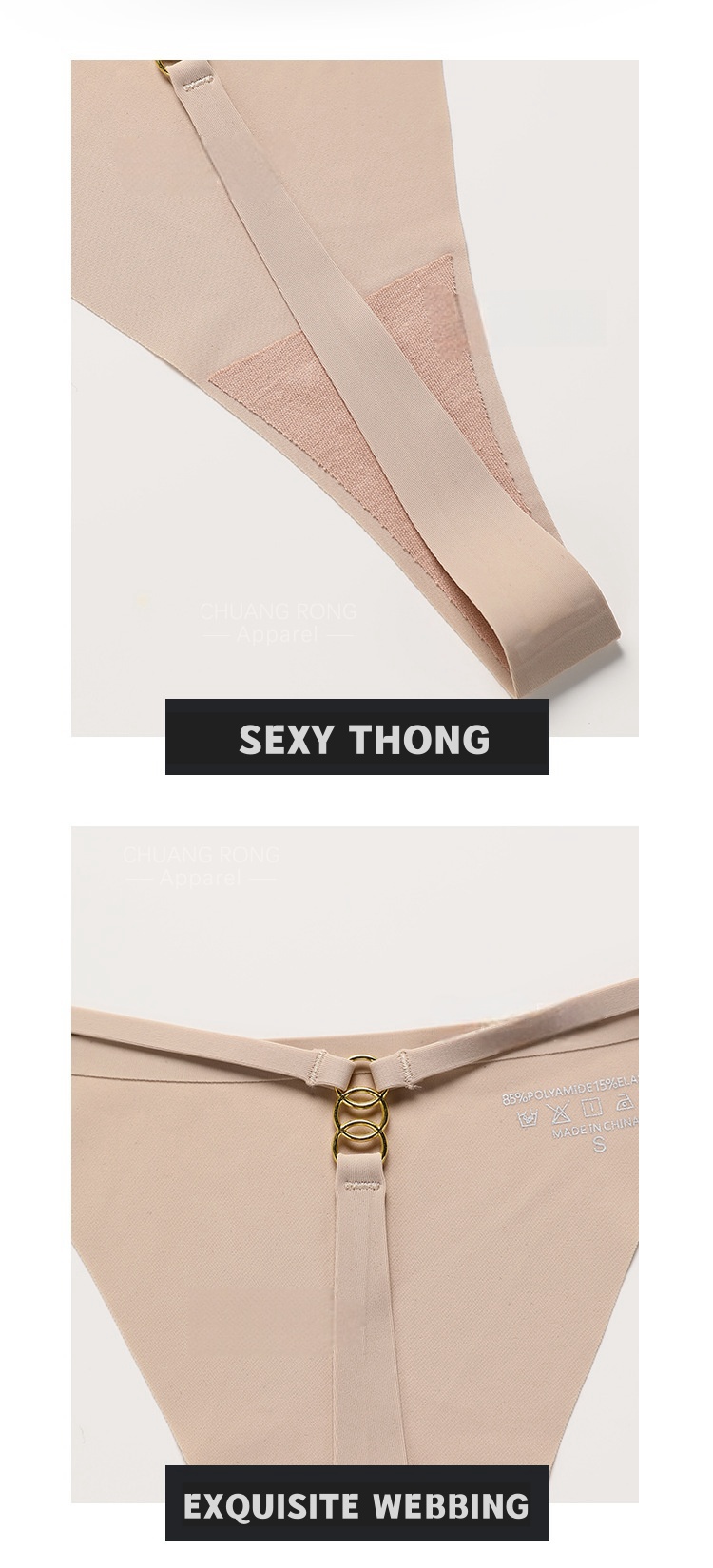 Sexy Plain Thongs, Chain Spaghetti Strap Seamless Intimates G-string, Women's Lingerie & Underwear