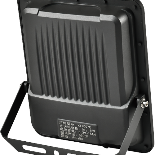 Low Price Solar Projector Flood Waterproof Timer Garden Lights Led Solar Flood Light Outdoor lamp