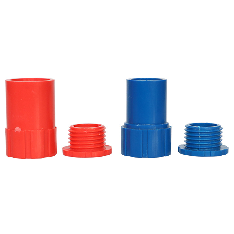 Pvc Red Blue Plastic Wire Tube Cup Comb Lock Lock Female Threading Pipe