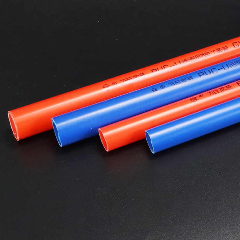 Flame Retardant Wire Pipe Pvc Red And Blue Wire Pipe Home Improvement Wire Pipe Insulation Pvc Wire Pipe