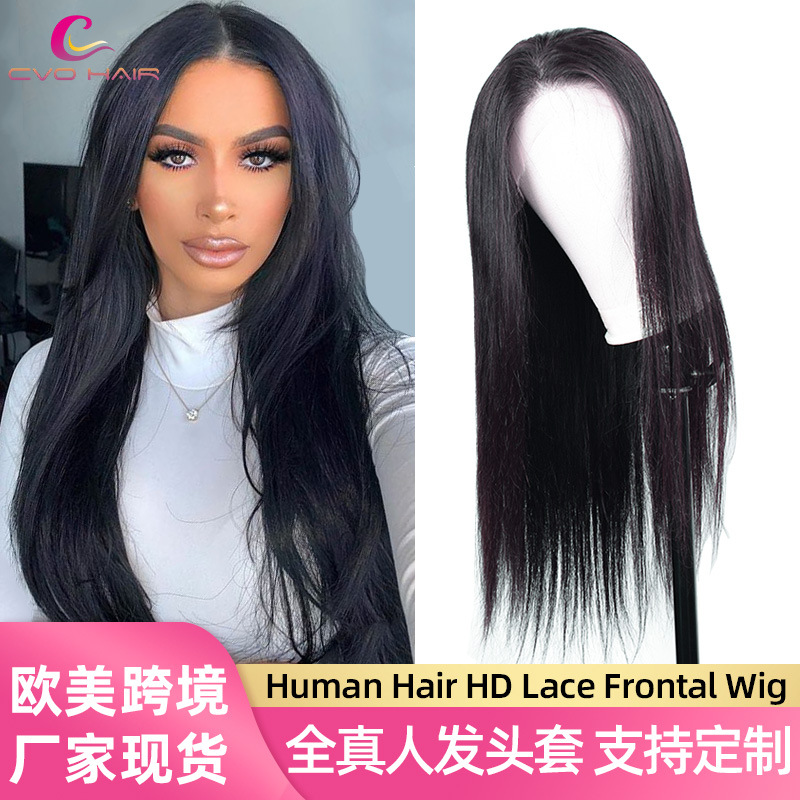 Real person wig front lace headband without glue hair cover lace front wig cross-border human hair in Europe and America