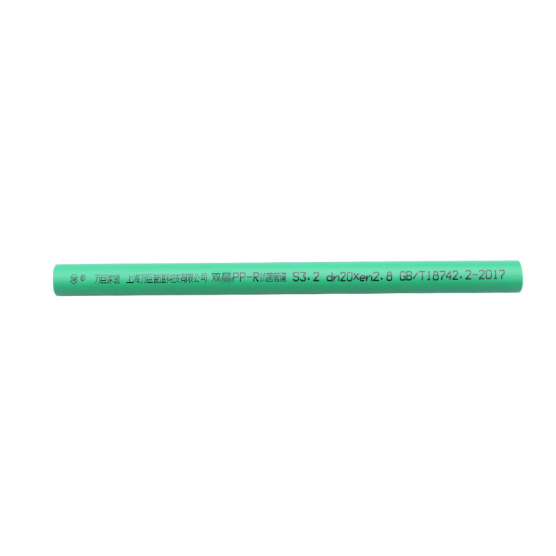 customized Water Supply 20-125mm PPR Fiber-Glass Composite PN25 PPR Pipe