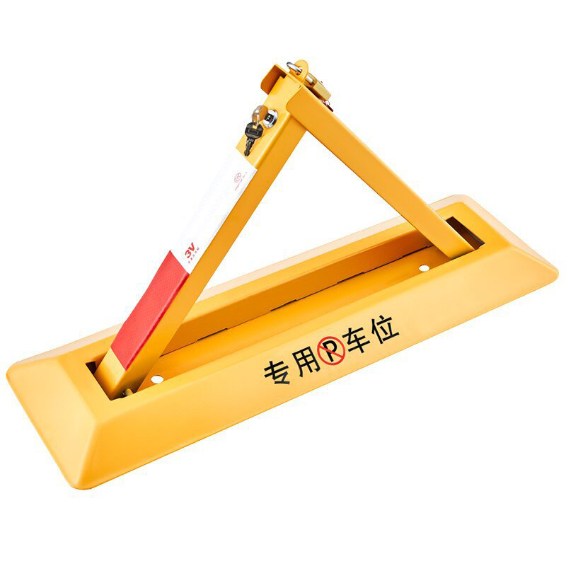 Outdoor Portable Strong And Durable Anti Pressure Steel Triangle Manual Parking Barrier For Sale