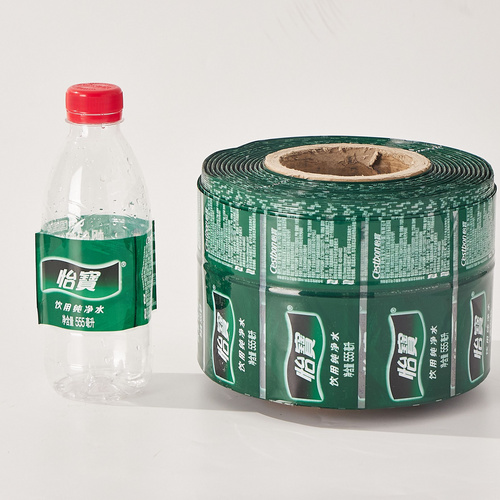 custom logo print 500ml beverage pvc/pet heat shrink sleeve labels sleeve water bottle label