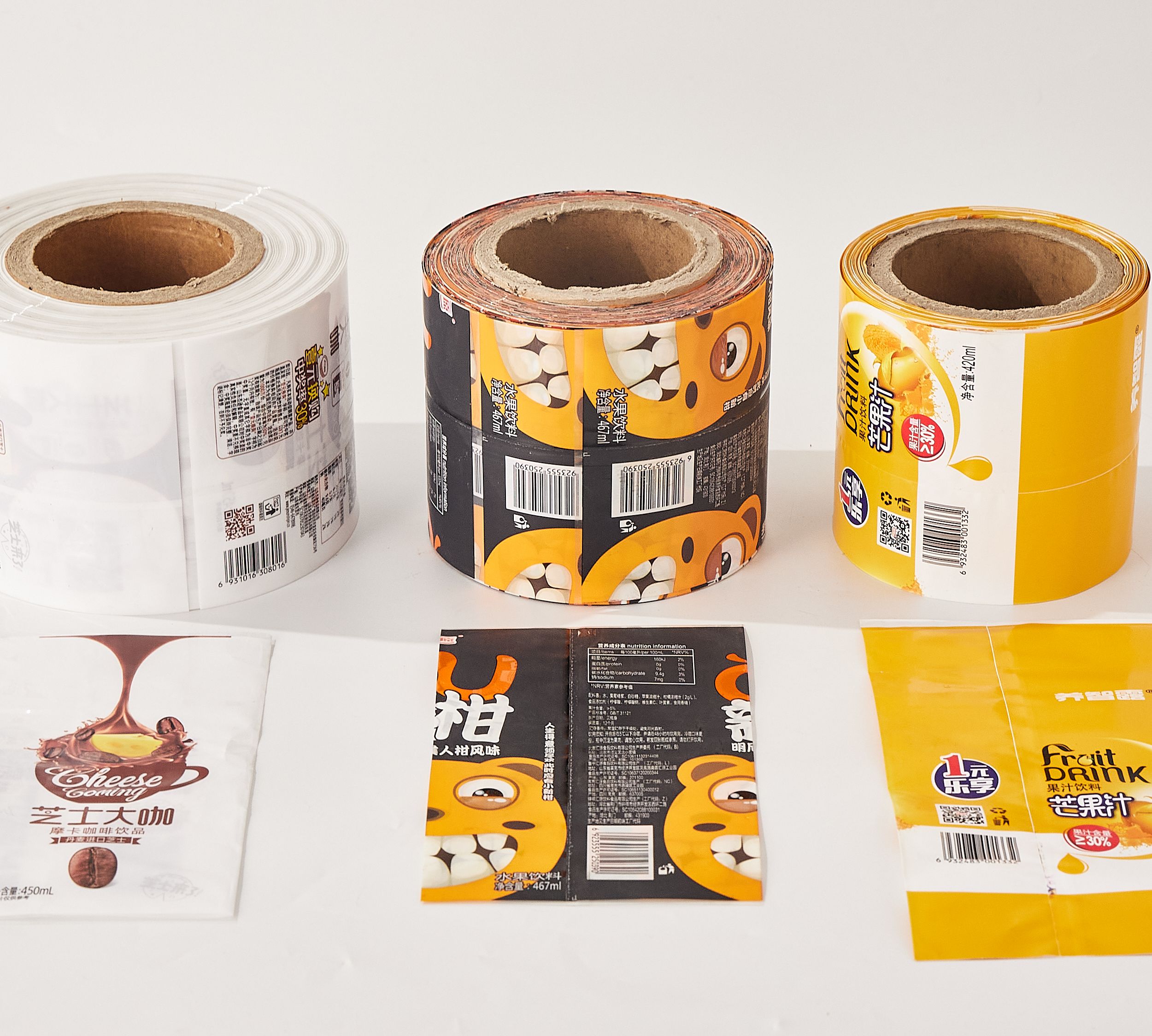 Customized printing PET PVC heat shrink sleeve wrap printable glass bottle rolls shrink label for juice drink