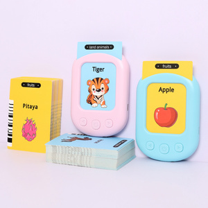 Children's plug-in card machine pre-school early learning flash card machine educational toy