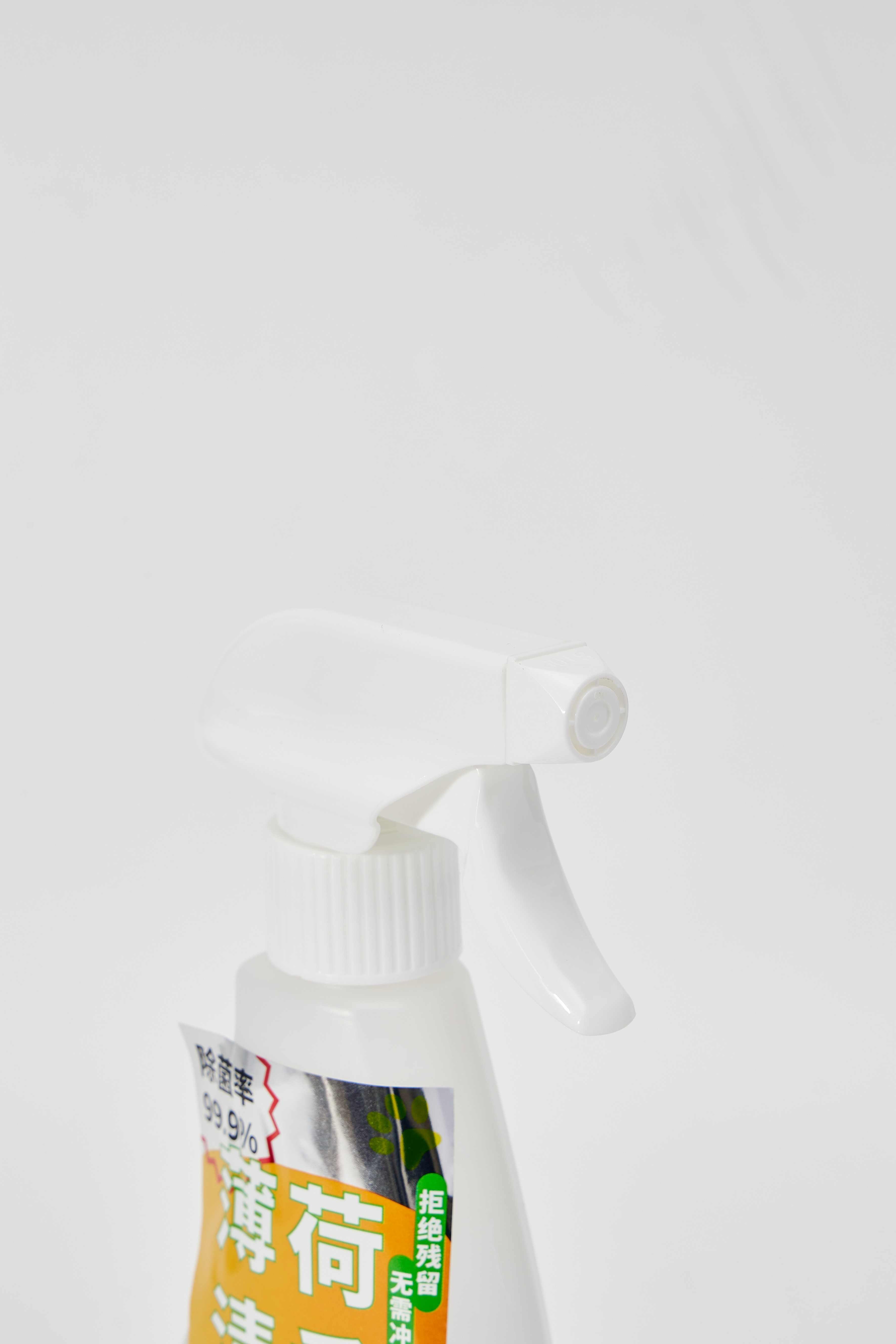 Pet sterilization and deodorization spray ( Mint fragrance ) 500ml