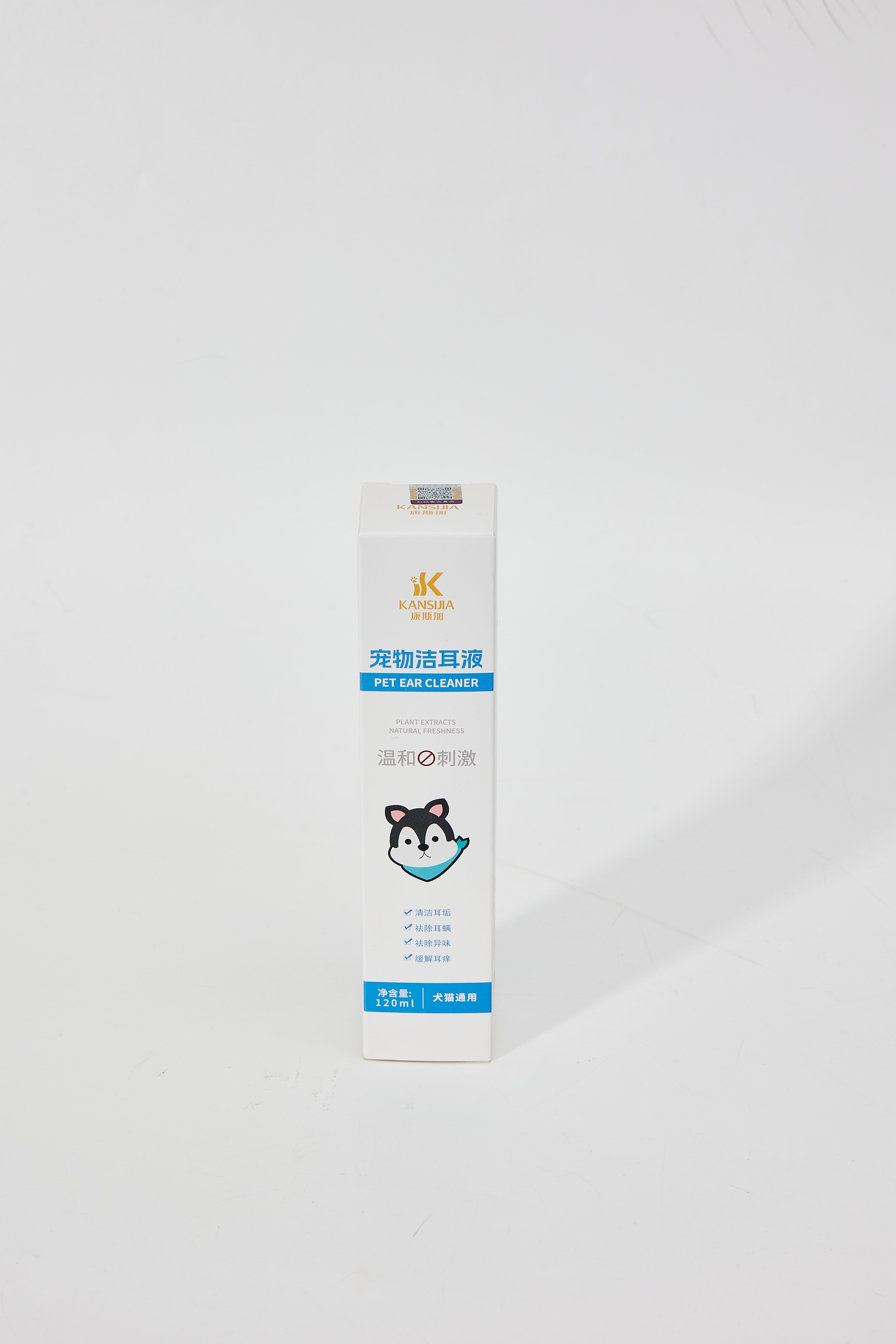 Pet ear cleaning solution 120ml