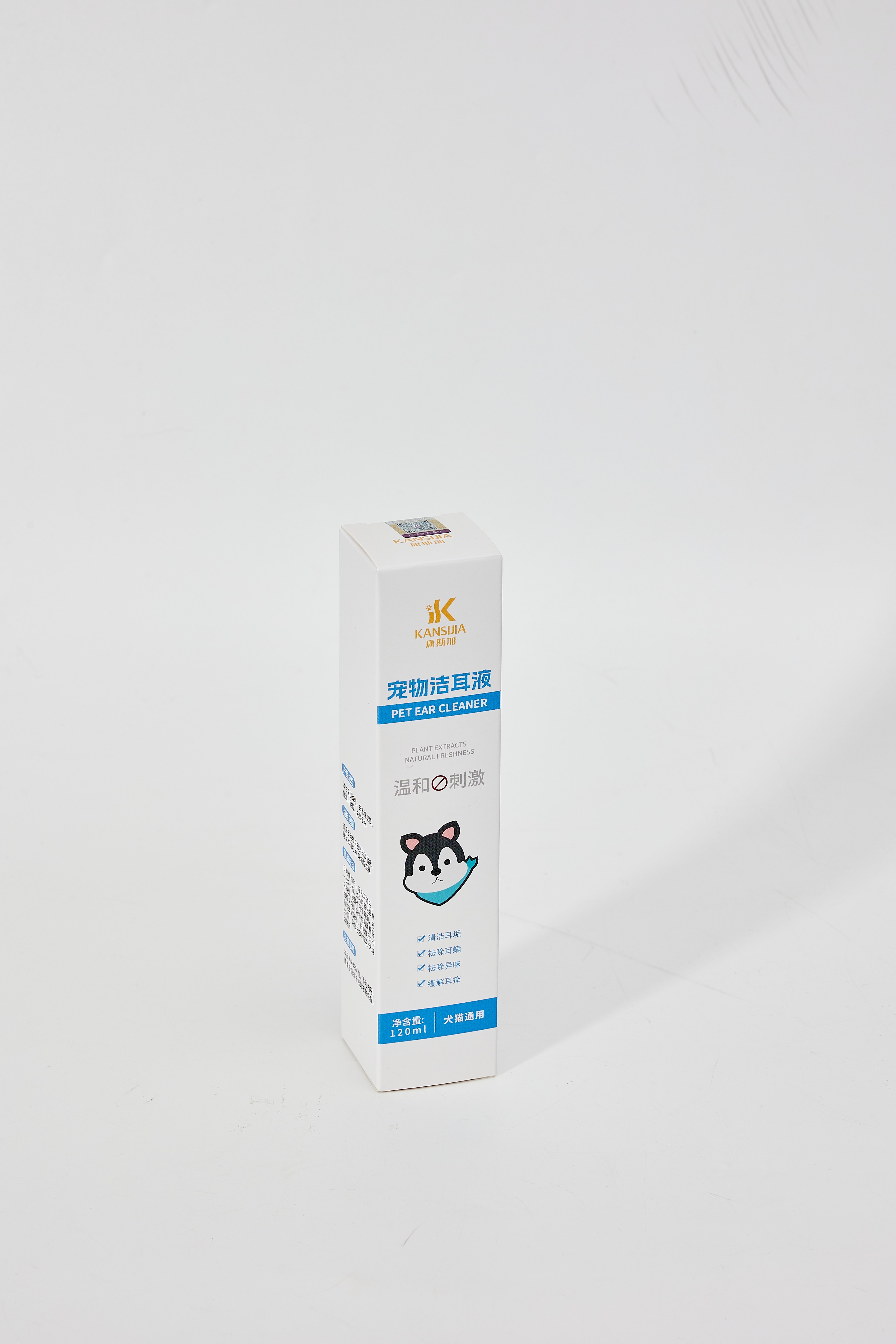 Pet ear cleaning solution 120ml