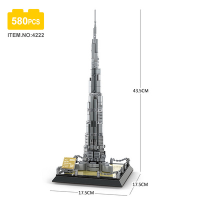 SKU-11-4222 Burj Khalifa.jpg