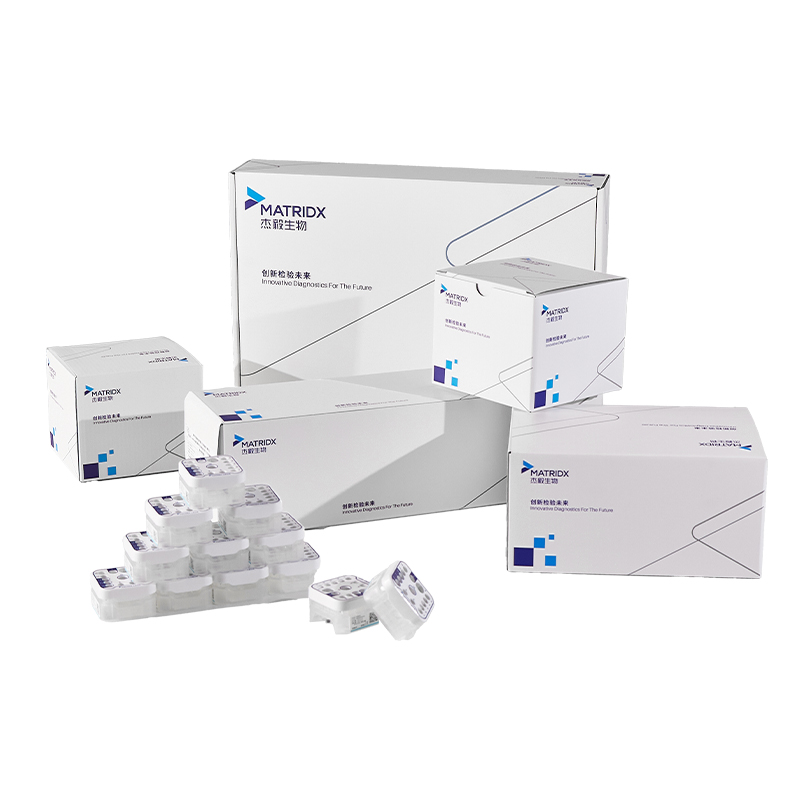 Next-Generation Sequencing (NGS) Whole Process Reagent Kit