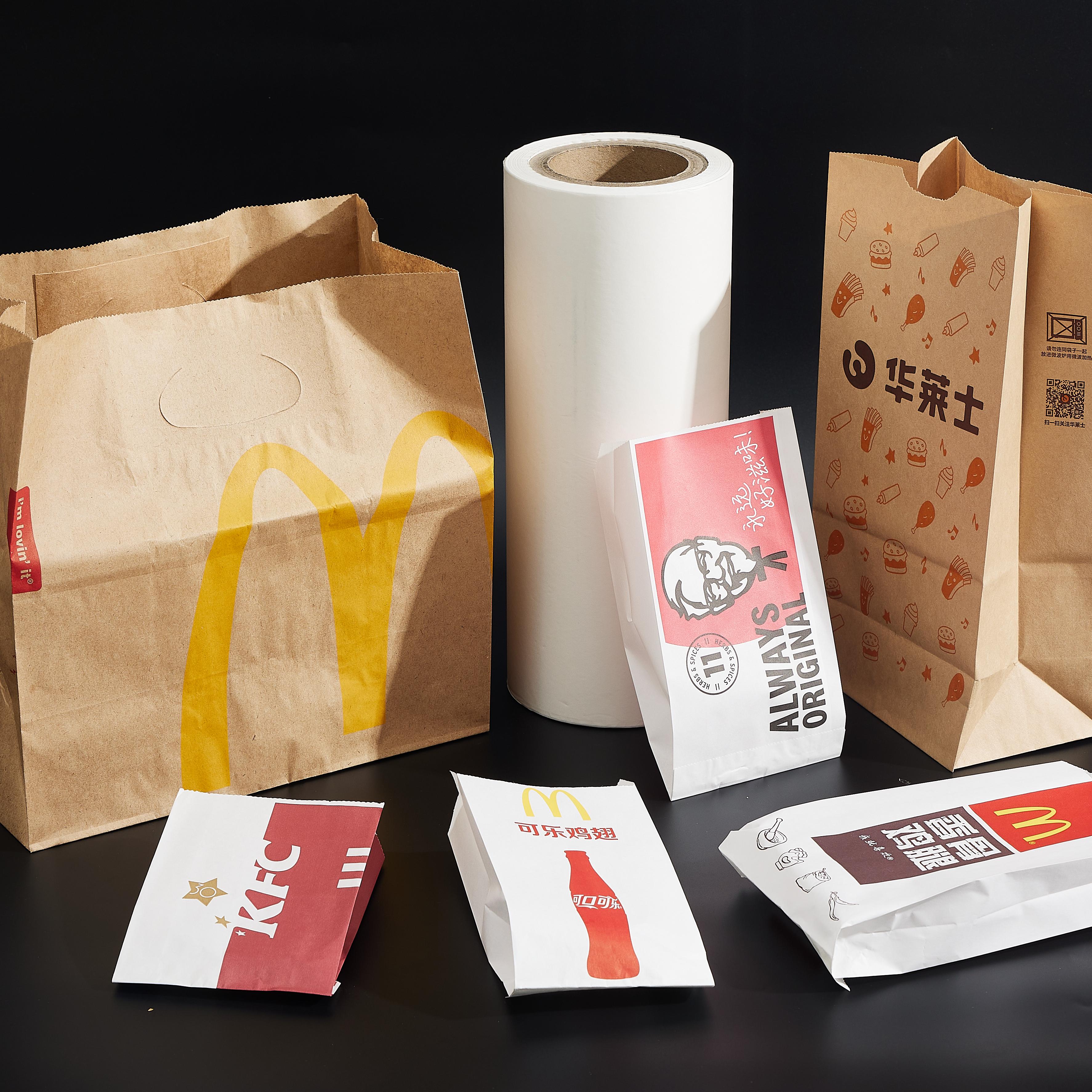 Customizable Moisture Proof Fast Food Wraping Paper