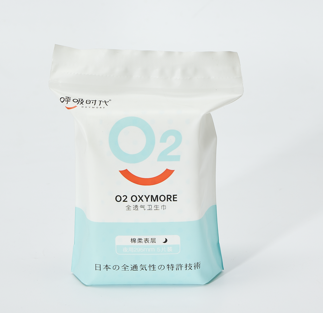 OXYMORE all breathable daily sanitary napkins (295mm)