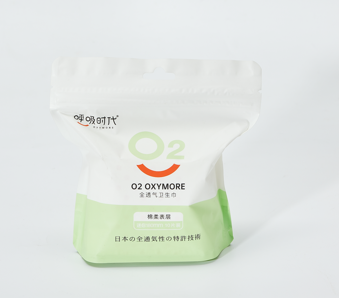 OXYMORE all breathable daily sanitary napkins(180mm)