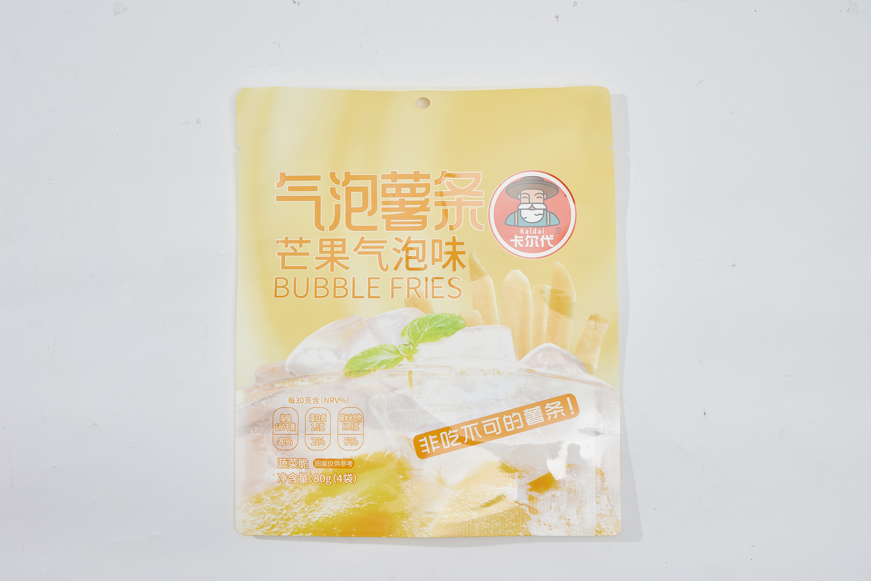 wholesale custom logo design printing matte poly mylar edible packaging snacks plantain potato chips bag