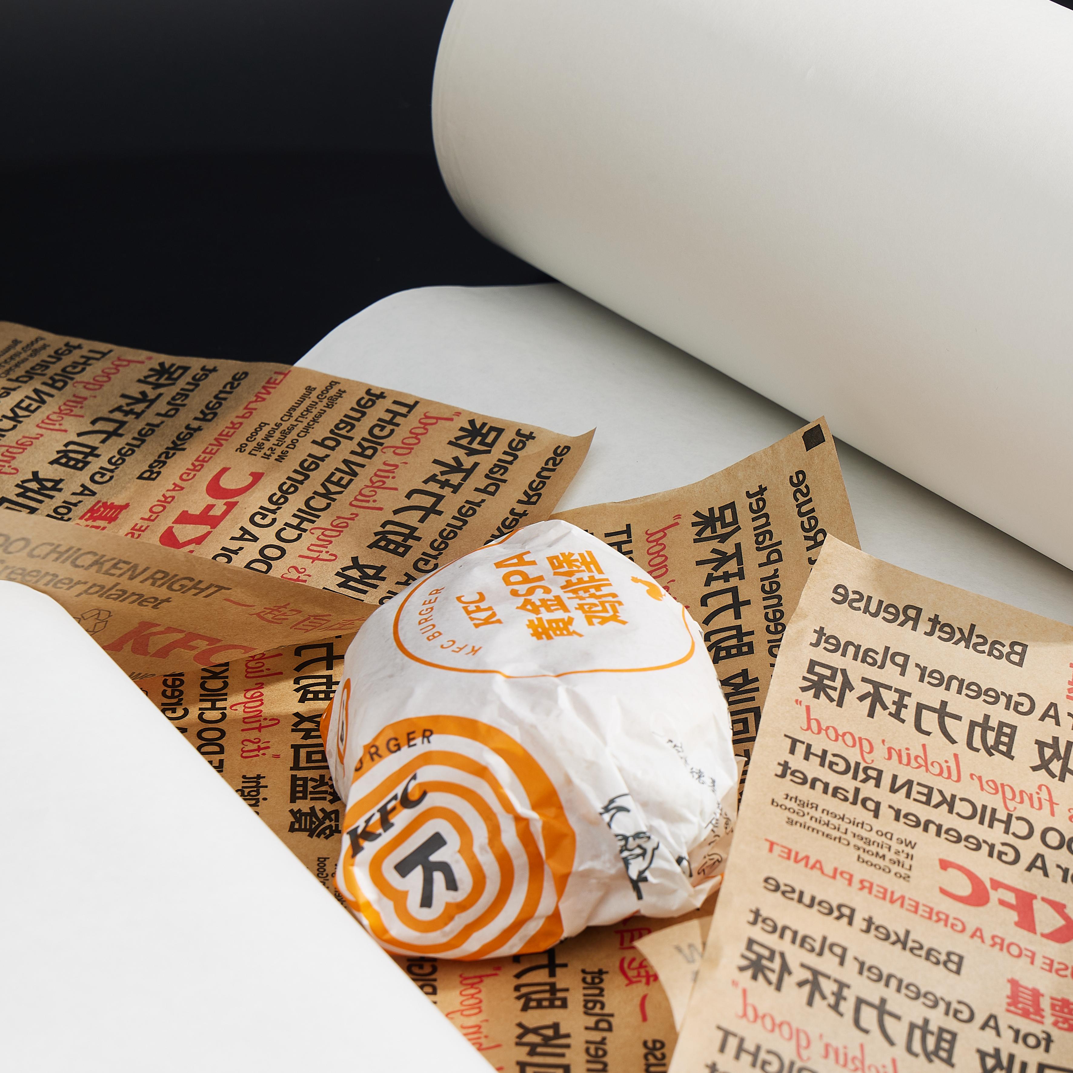 23-33g Waxing Base Paper Hamburger packaging Paper EU Standard FDA