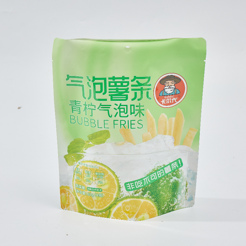 wholesale Custom Logo Design Printing Potato Chips Packaging Bag