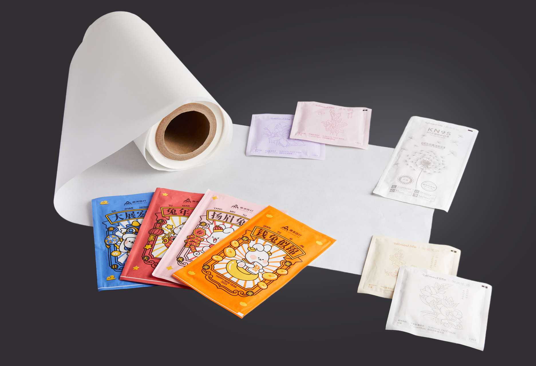 Medical Wrapping Paper for Small Medical Dressing Items Packaging