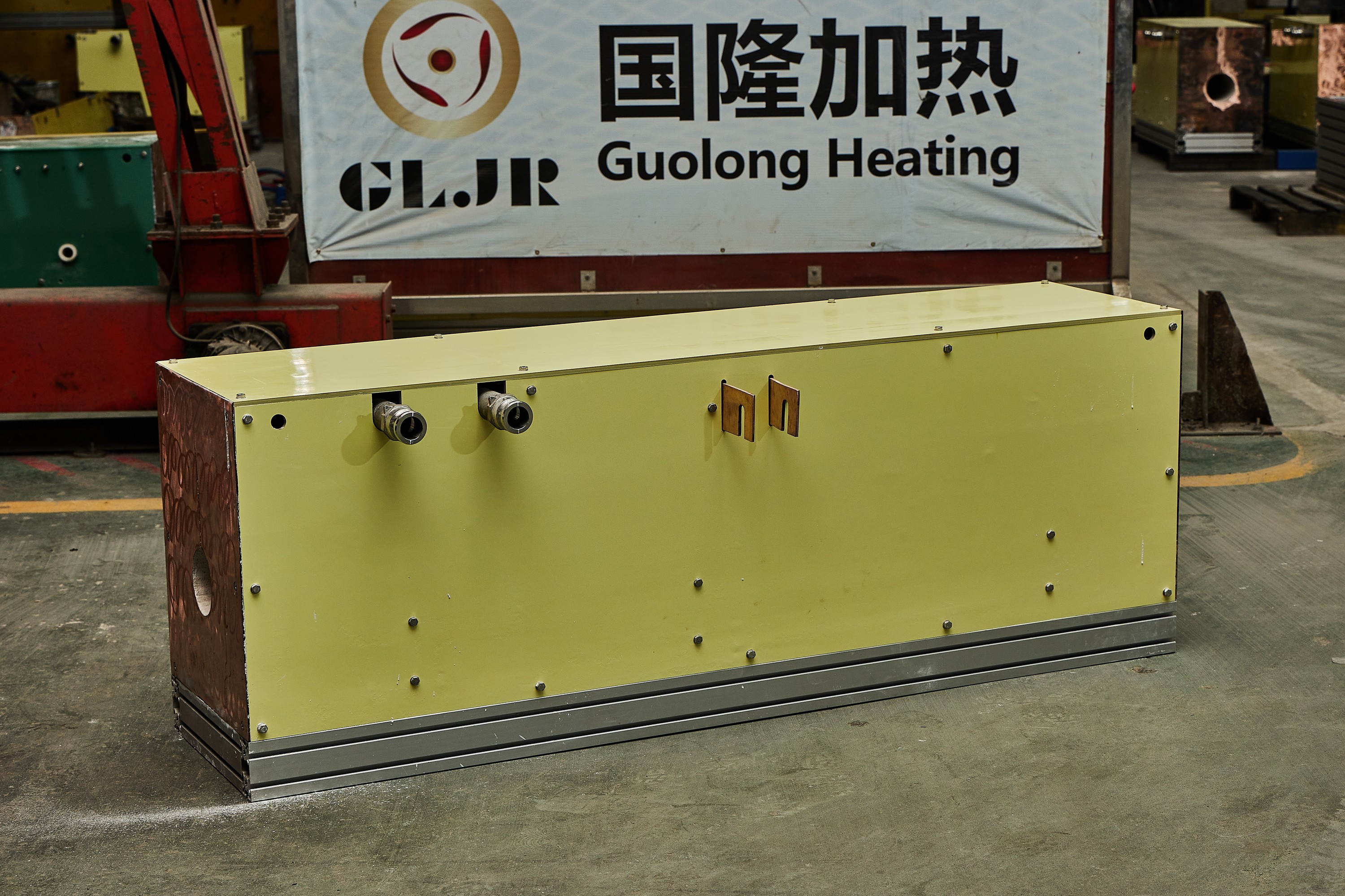 Medium Frequency Induction Heating equipment for chain link