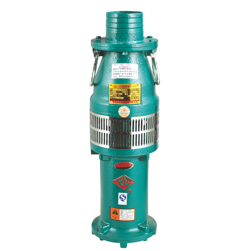 Explosion-Proof Multistage Submersible Oil Immersed Water Pump
