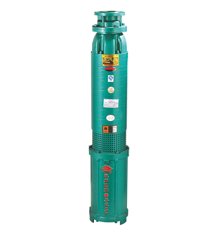 Explosion-Proof Multistage Submersible Oil Immersed Water Pump