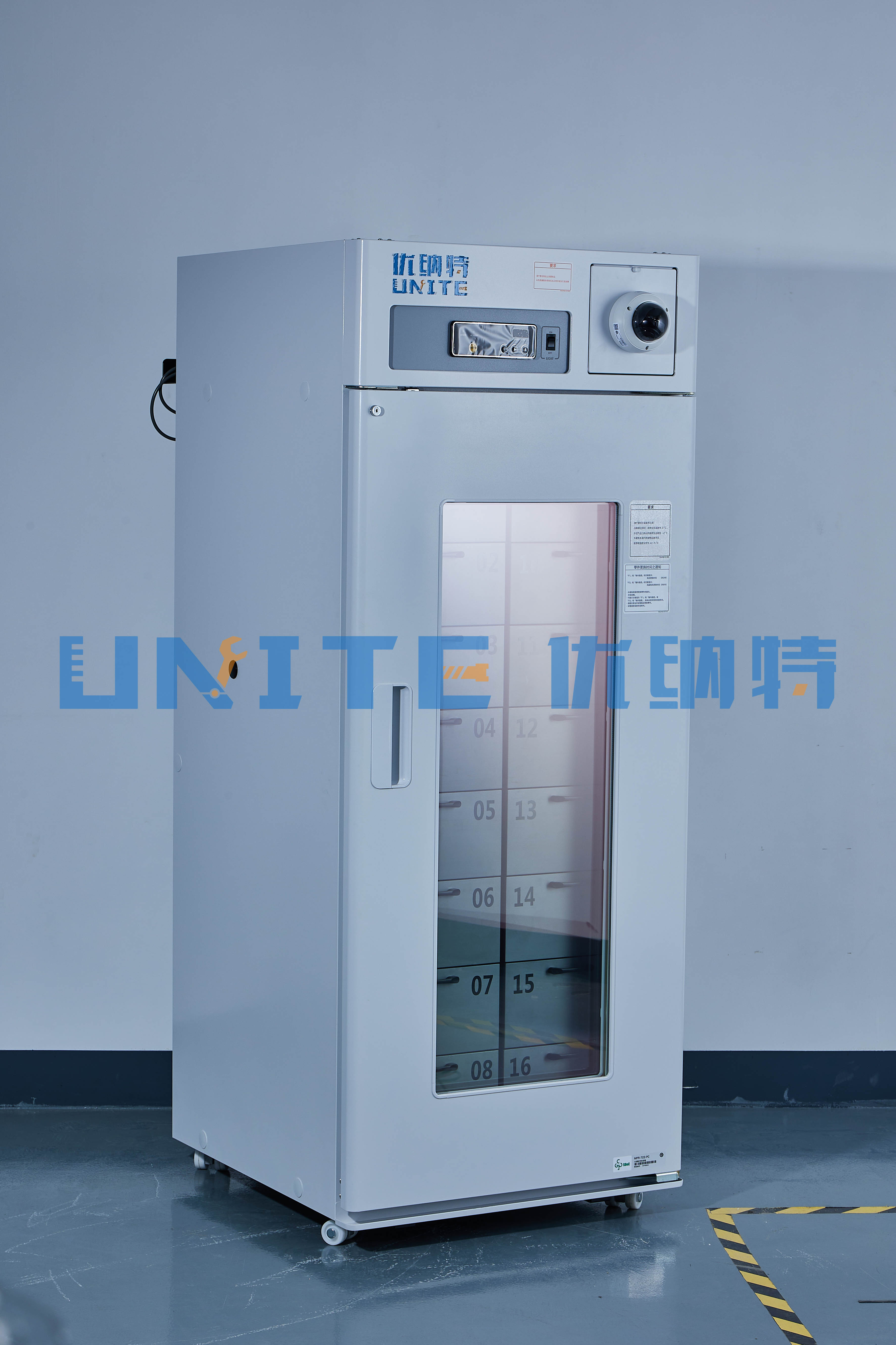 Unite Usample V2.2 2~20C Laboratory Sample Management System Matrix IoT Cryogenic Low Temp Storage Box for Reagents, Drugs