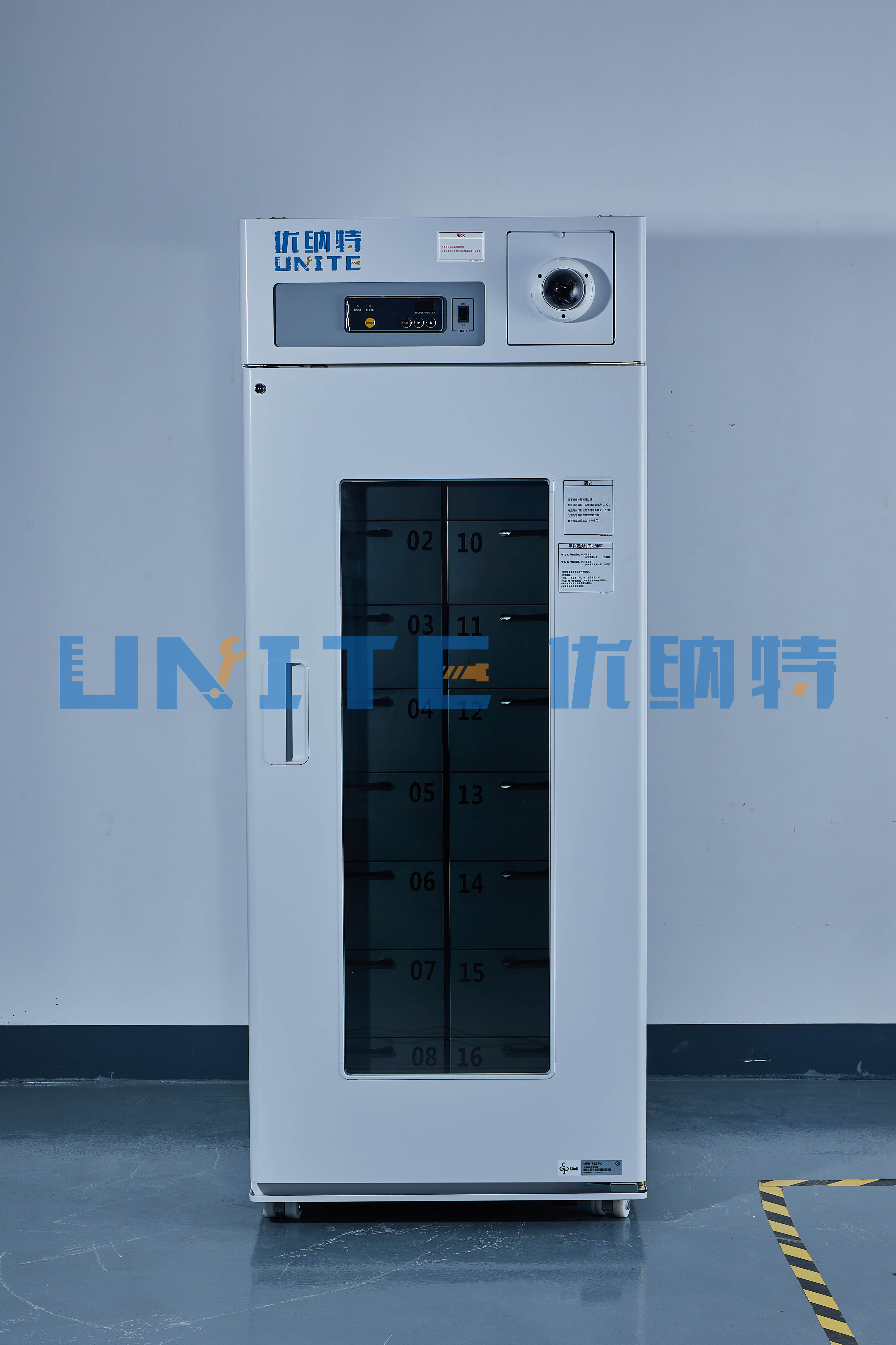 Unite Usample V2.2 2~20C Laboratory Sample Management System Matrix IoT Cryogenic Low Temp Storage Box for Reagents, Drugs