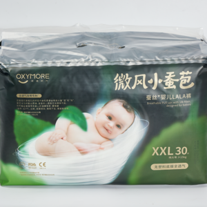 OXYMORE full breathable silky Baby Diapers