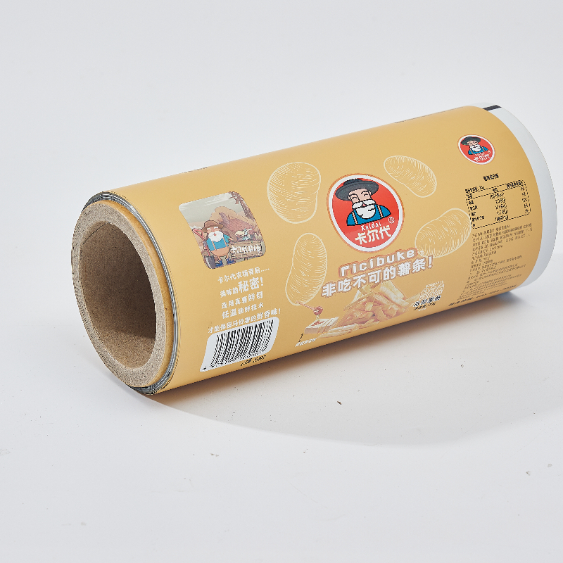 OEM Custom Foil Plastic PE Heat Sealing Roll Film