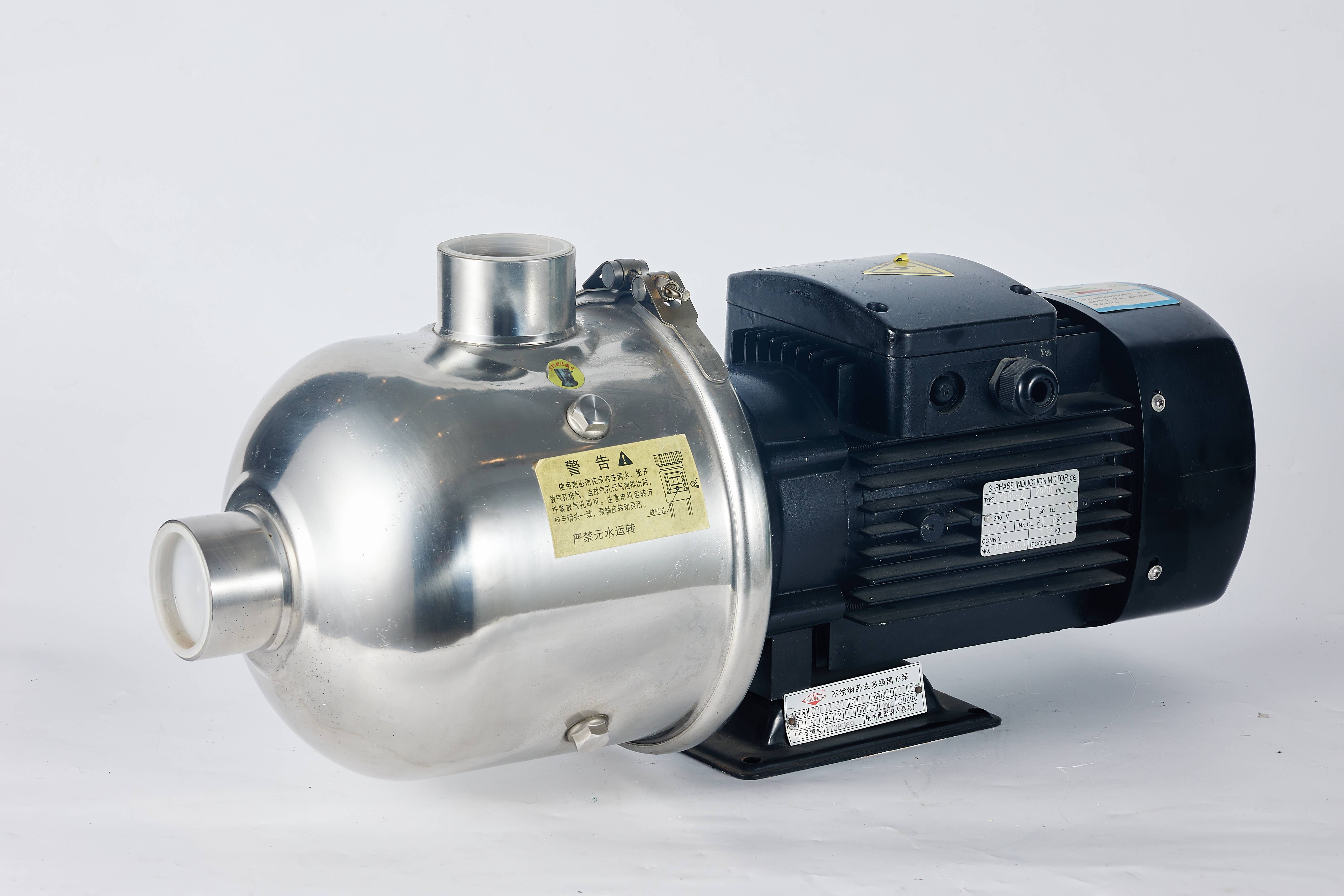 Stainless Steel Centrifugal Pump for Water Dispensing Applications