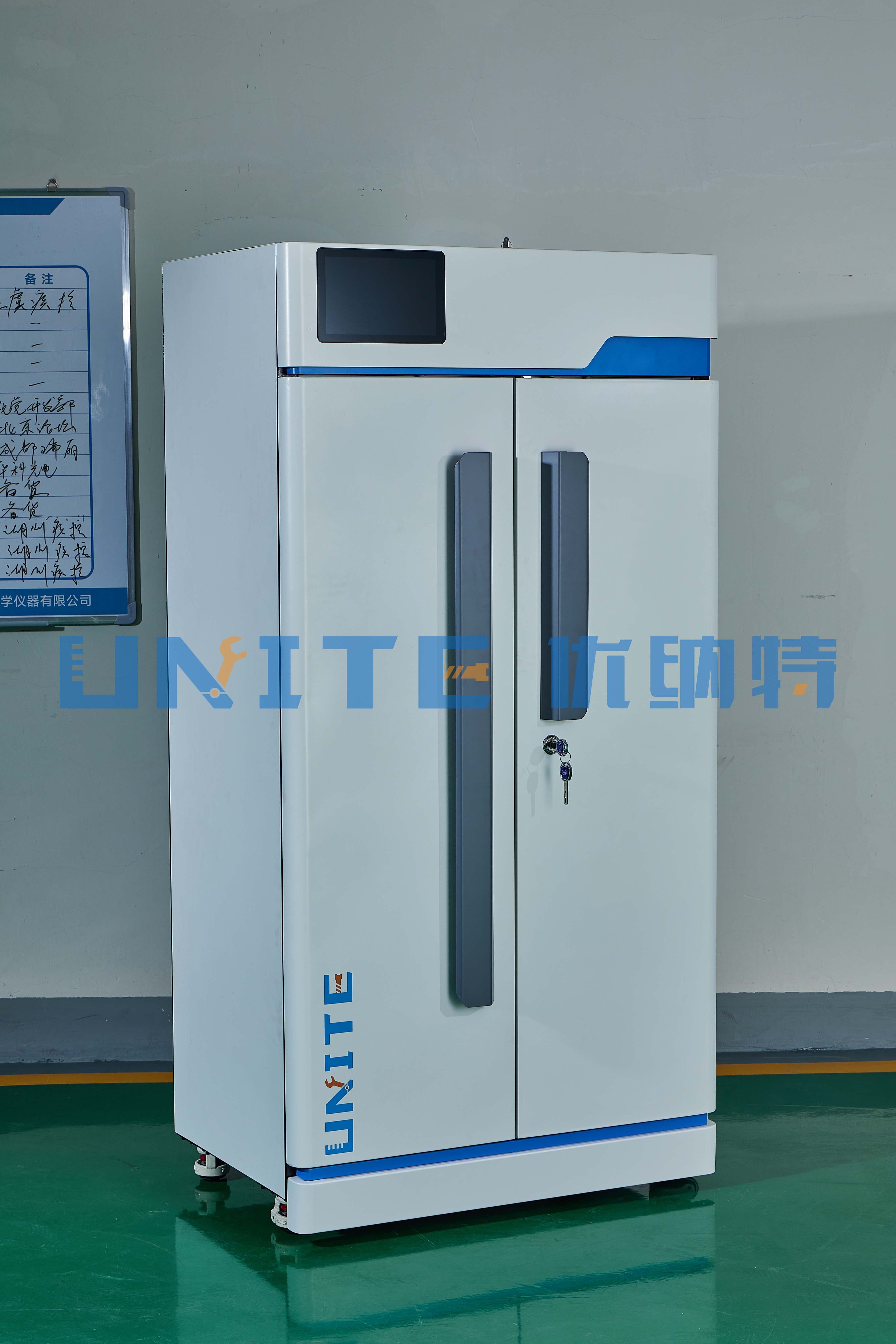 Unite Usample R2.2 Matrix IOT Double-door Cabinet For Dangerous Chemicals (RFID) Suitable for Storage of Reagents, Consumables