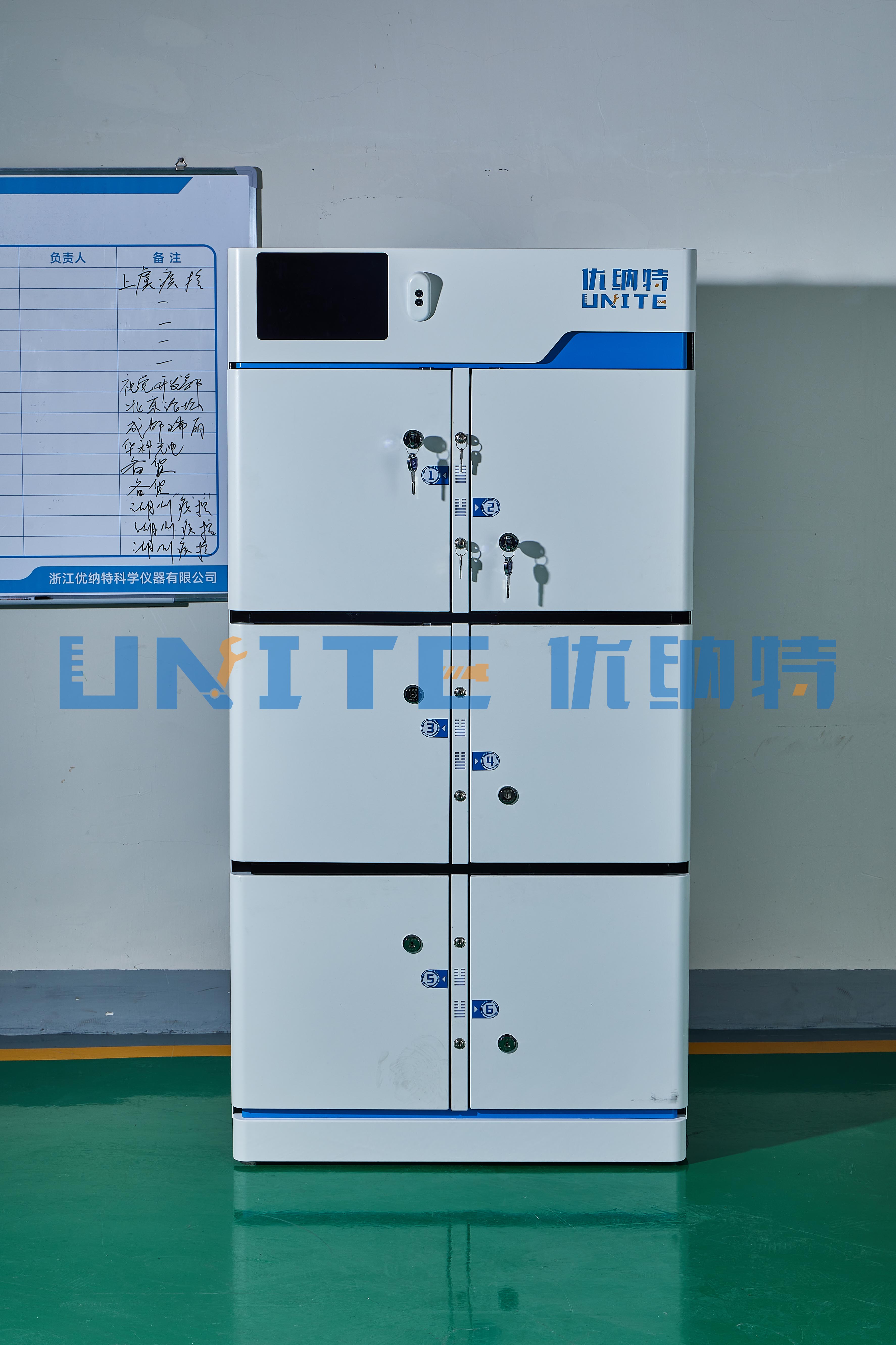 Unite Usample R6.2 Six-Zone Matrix IOT Cabinets For Hazardous Chemicals Management(RFID) For Storage Of Reagents, Consumables
