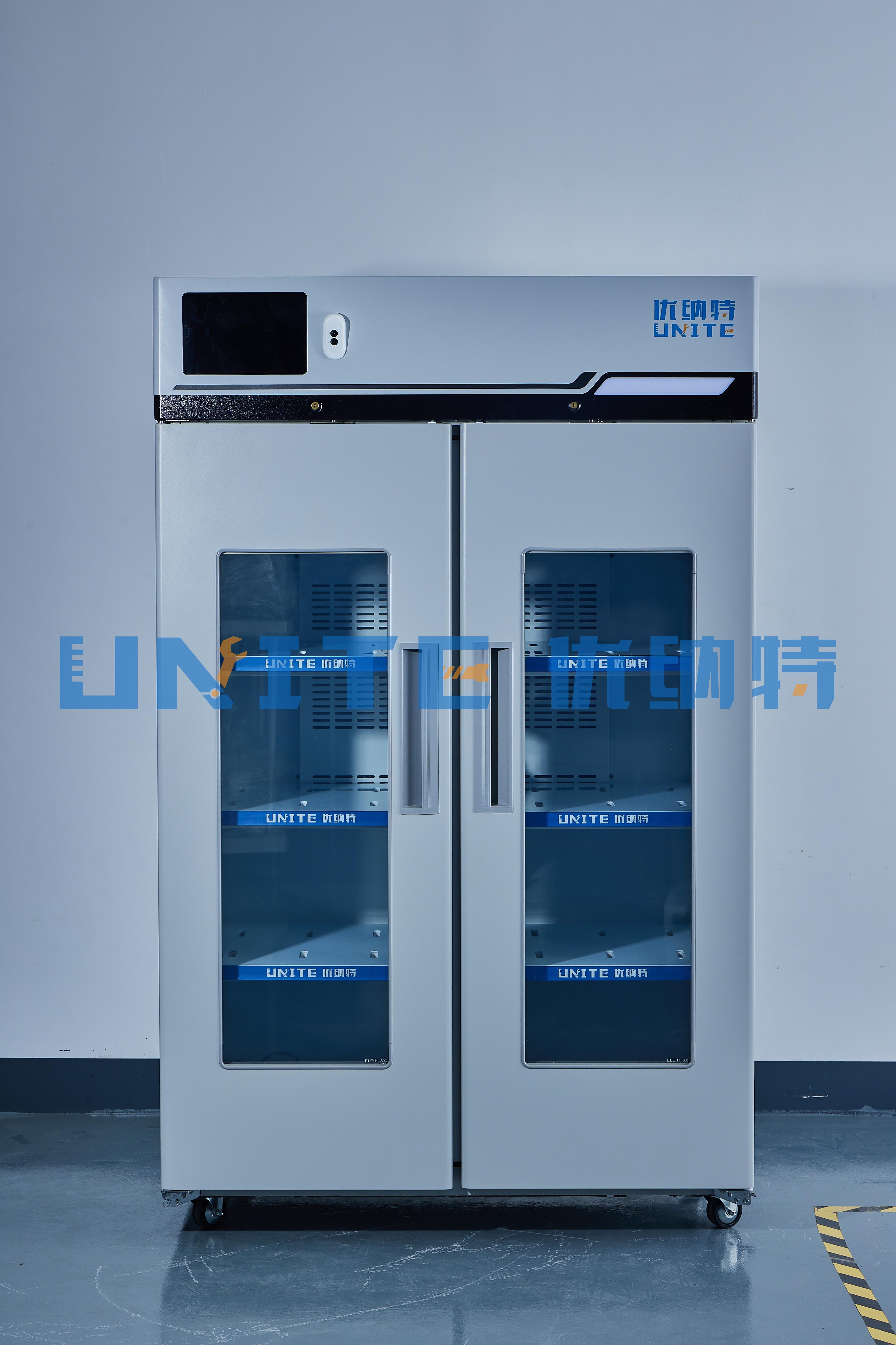 Unite Usample R7.2 Intelligent refrigerated reagent cabinet of laboratory reagent hazardous chemical management system