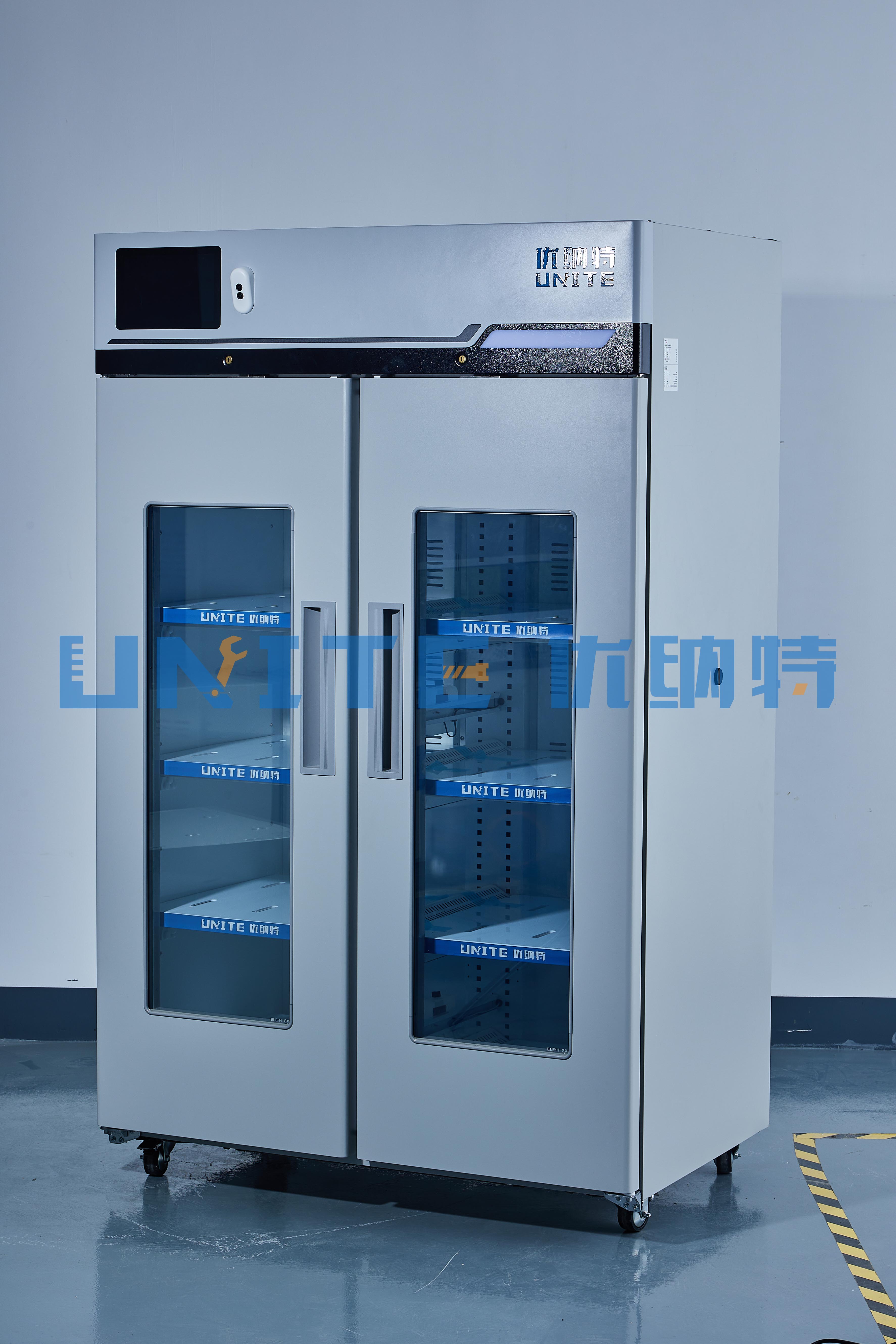 Unite Usample R7.2 Intelligent refrigerated reagent cabinet (RFID) of laboratory reagent hazardous chemical management system