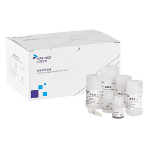 Pathogen mNGS Detection Kit