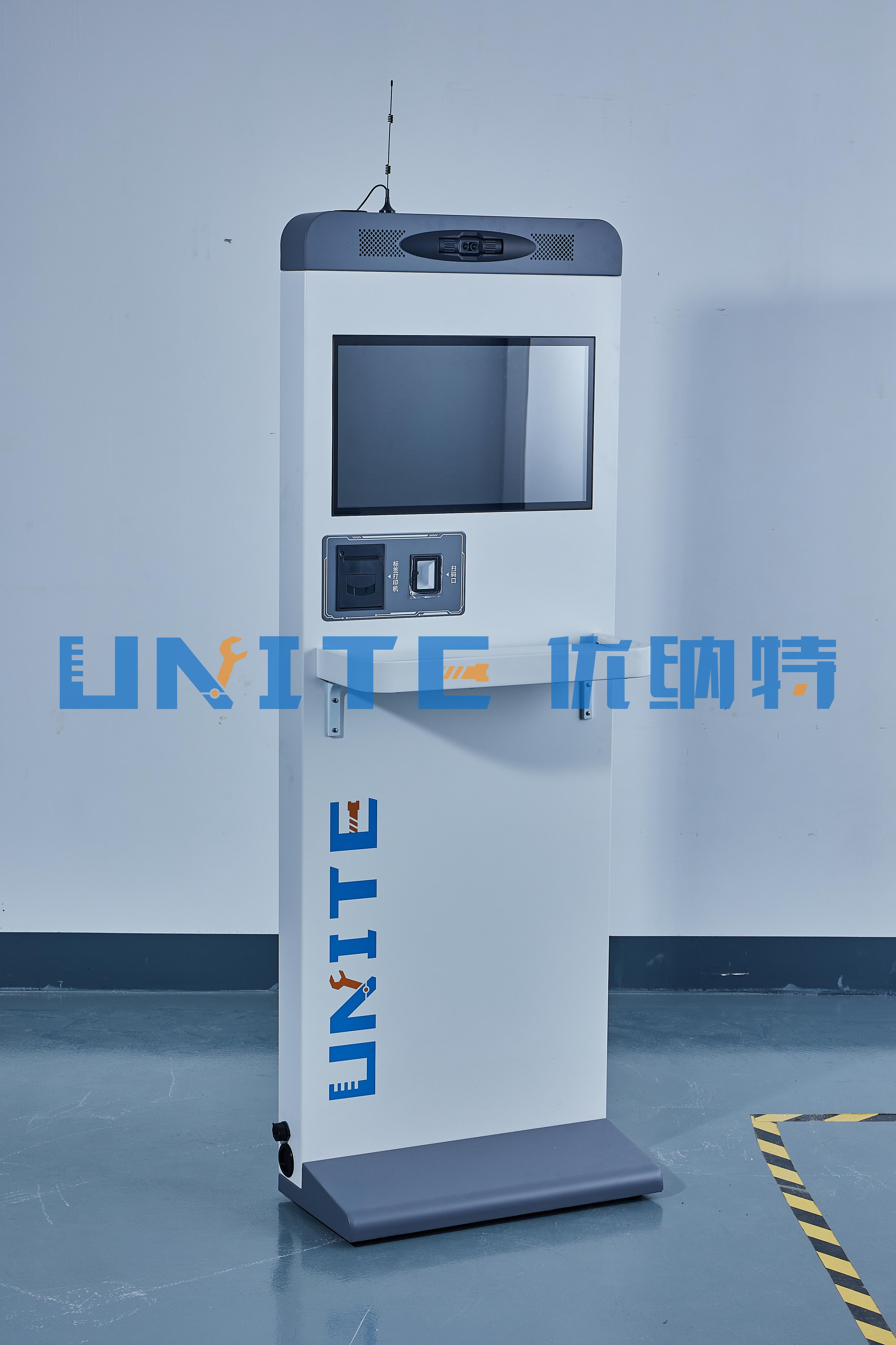 Unite Usample T-L Fast & Convenient Vertical Warehouse Control Platform with Embedded Industrial Keyboard and Mouse